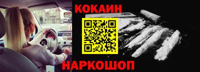 прущая мука Балашиха