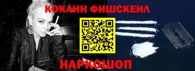прущая мука Балашиха