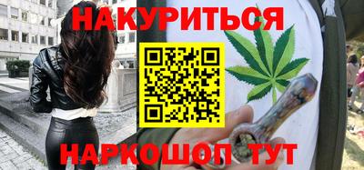 винт Балаково