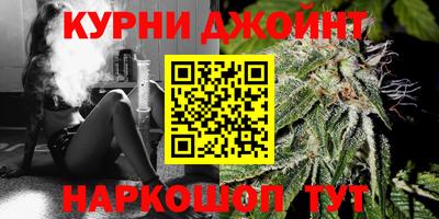 винт Балаково