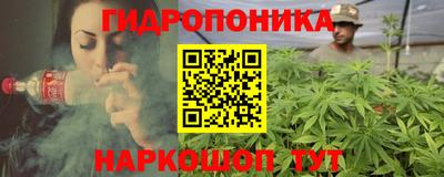 прущая мука Балашиха