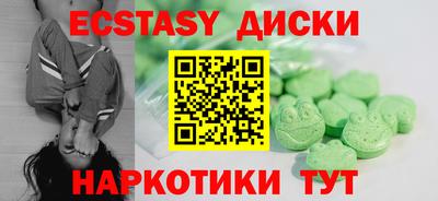 mdpv Балахна