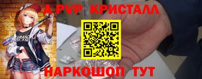 прущая мука Балашиха