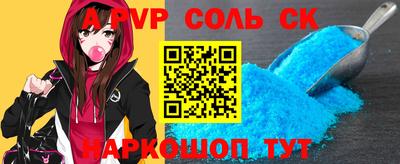прущая мука Балашиха