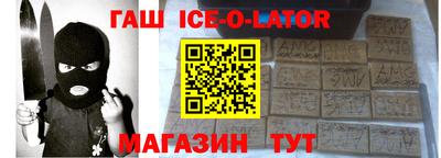 прущая мука Балашиха