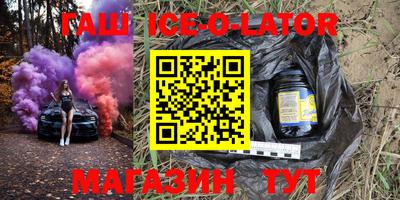 mdpv Балахна