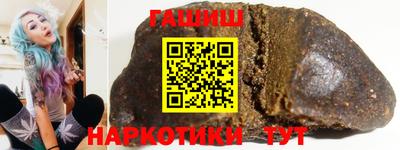 прущая мука Балашиха